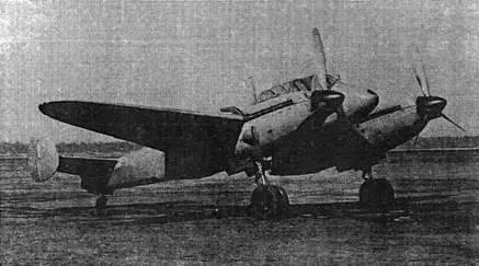 Серийный вариант ББ22 бомбардировщик Як4 Таким образом самолет оказался - фото 26
