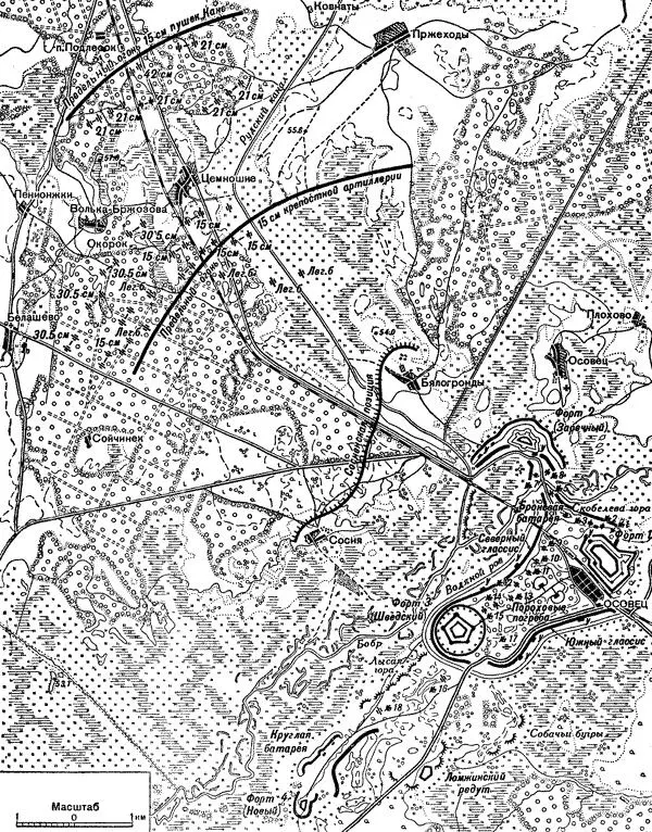 Схема 14 Схема расположения осадных и крепостных батарей к 25 февраля 1915 г - фото 31