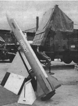 Зенитная управляемая ракета MIM104 Командный пункт батареи предназначен для - фото 263