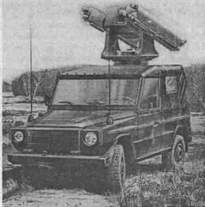 Комплекс LFKLLADS LowLevel Air Defence System предназначен для - фото 65