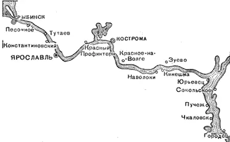 Рис 10 Схема Горьковского водохранилища Горьковское водохранилище делят на - фото 10