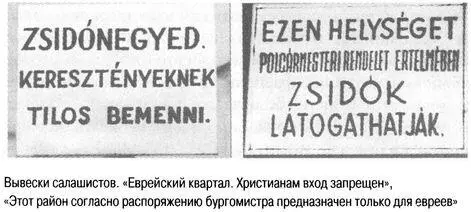 После этого Сталин запросил сведения действительно ли имеется реальная - фото 5