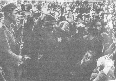 18 октября 1944 года Салашисты начинают массовое преследование будапештских - фото 43