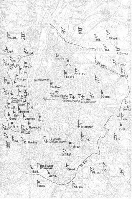 Общая обстановка в Будапеште на 28 декабря 1944 года Парашют места сброса - фото 51