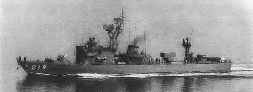 ИВАСЭ Фрегаты Республика Корея Улсэн Страна Республика Корея - фото 191