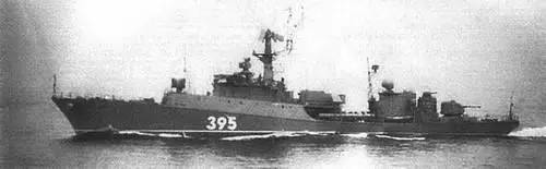 Ширина м 98 10 у Kaszub Осадка м 37 31 у Kaszub Скорость узлы 30 - фото 211