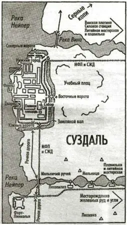 Глава 1 2 января 1865 года СитиПойнт Виргиния основной центр поставок и - фото 1