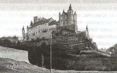 Алькасар крепость испанских фашистов осажденная красными Когда в 1936 - фото 25