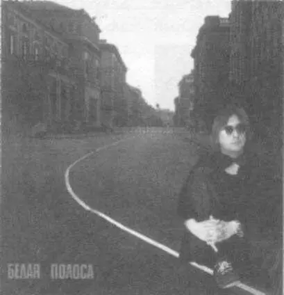 Криминальные бригады банды рэкетиров поглотили Г как явление попутно погасив - фото 46