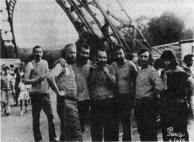 Ну и конечно знаменитый малый лексикон М ДЫК слово могущее заменить - фото 77