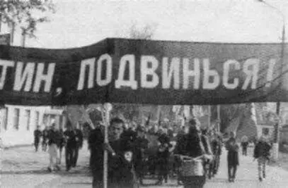 Позиция НБП противоречива До и после освобождения Лимонов сделал ряд - фото 83