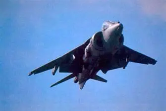 ХАРРИЕР ВВС Великобритании совершает демонстрационный полет На старте - фото 79