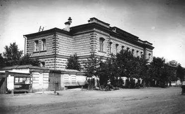 Как утверждает историк И И Кауфман к 1 января 1867 года в Красноярске уже - фото 7