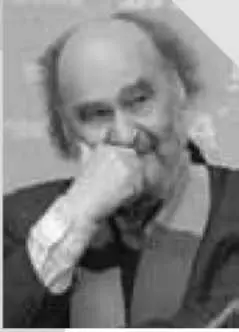 Однажды Блока пригласили в Тенишевское училище стихи свои читать Ну вот - фото 18