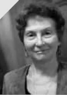Ода Очагу Ведь если вдуматься то люди в сущности тоже может быть - фото 38