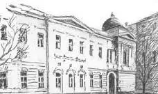 В конце Поварской около Арбатской площади стоит и доныне церквушка Симеона - фото 64