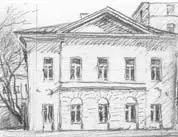 Обращали на себя внимание и другие дома как на углу Скарятинского - фото 72