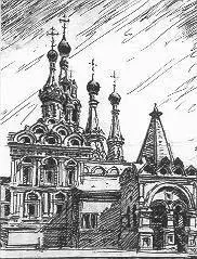 Московские картинки 1920х 1930х гг - фото 178