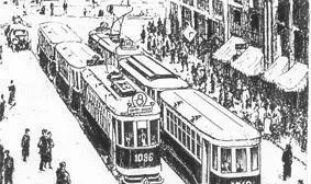 В тридцатых годах некоторое время кажется до самой войны появлялись на - фото 194