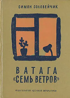 Официальный сайт администрации МО “Город Ленск” - Поэтическая хроника Ленска