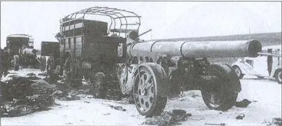 Итальянские 210мм дальнобойные орудия обр 1922 г брошенные под Арбузовкой - фото 30