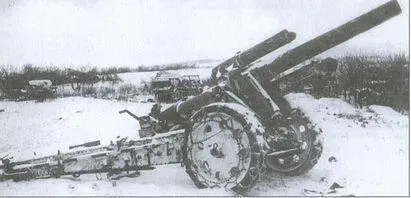 Итальянская 149мм пушка обр 1940 г брошенная под Арбузовкой ЮгоЗападный - фото 31
