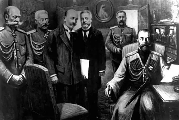 Отречение от престола Николая II в ночь на 3 марта 1917 г Генераллейтенант - фото 102