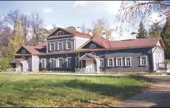 Абрамцево Дом Мамонтовых Абрамцево одна из немногих старинных усадеб - фото 1