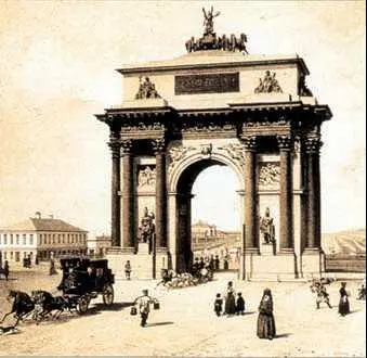 О И Бове Триумфальные ворота у Тверской заставы 182734 гг В процессе - фото 104