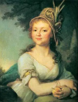 В Л Боровиковский Портрет Е Н Арсеньевой 1790е гг Государственный - фото 108