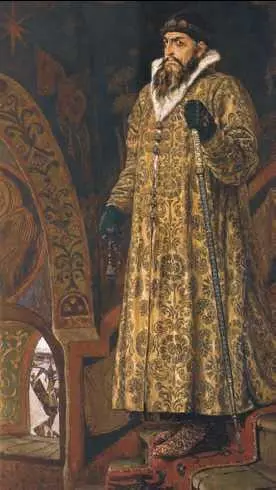 В М Васнецов Царь Иван Васильевич Грозный 1897 г Государственная - фото 160