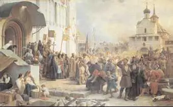В П Верещагин Осада ТроицеСергиевой лавры в 1608 г 1891 г - фото 20