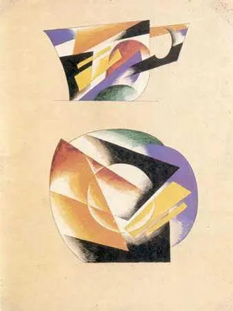 Л С Попова Эскиз росписи чашки и блюдца 1921 г Государственная - фото 228