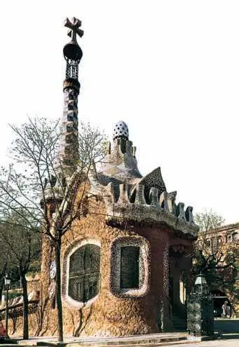А Гауди Парк Гуэль близ Барселоны Вход 190014 гг В 1883 г Гауди - фото 231
