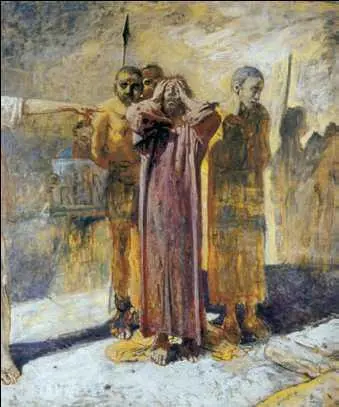 Н Н Ге Голгофа 1893 г Государственная Третьяковская галерея Москва Ге - фото 240