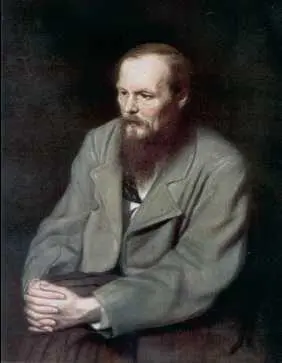 В Г Перов Портрет Ф М Достоевского 1872 г Государственная - фото 277