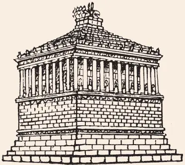 Галикарнасский Мавзолей 4 в до н э Реконструкция Статуи предков Мавсола - фото 45