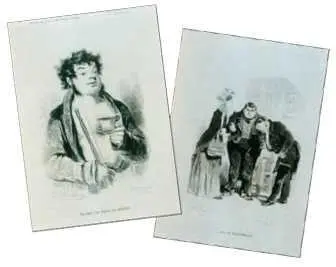 А А Агин Иллюстрации к Мёртвым душам Н В Гоголя Акватинта 1846 г - фото 139