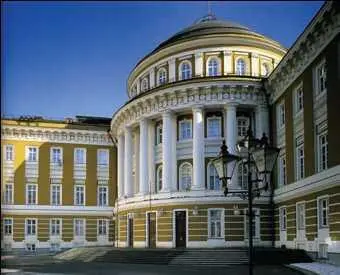 М Ф Казаков Здание Сената в Московском Кремле 177687 гг В 1786 г - фото 166