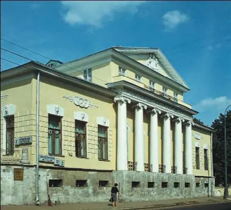 А Г Григорьев Дом ХрущёвыхСелезнёвых 1814 г Москва Становление - фото 218