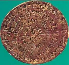 Фестский диск Ок 1800 г до н э Археологический музей Ираклион Маска - фото 277