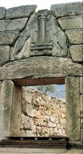 Львиные ворота в Микенах 14 в до н э Упадок минойской культуры связывают с - фото 281