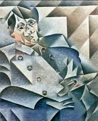 Х Грис Портрет П Пикассо 1912 г Художественный институт Чикаго Термин - фото 285