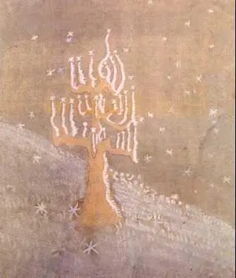 М К Чюрлёнис Зима 1907 г Музей М К Чюрлёниса Каунас М А Врубель - фото 132
