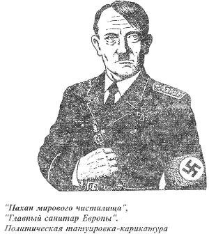 Расчетные квитанции печатались государственными типографиями на плотной бумаге - фото 30