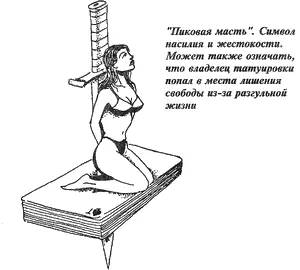 Бежать из столыпинского вагона намного тяжелей чем из автозака или - фото 39
