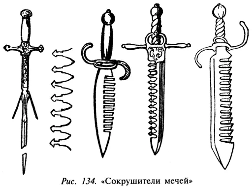 Сложно объяснить чемлибо кроме личных причуд смысл зубцов или выемок на - фото 80