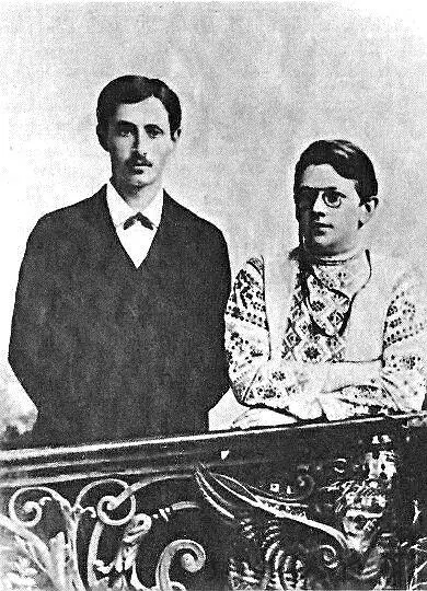 И А Бунин В В Пащенко Полтава 1892 Както в середине мая он поехал в - фото 12