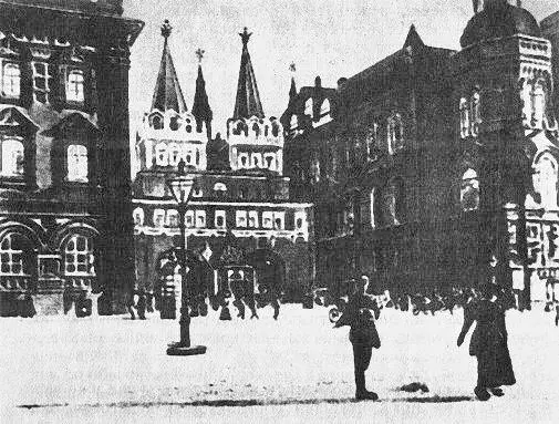 Въезд на Красную площадь левее Исторического музея вид на часовню Иверской - фото 27