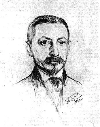 И А Бунин Портрет работы Е И Буковецкого Одесса 1919 белеет как чайки - фото 35